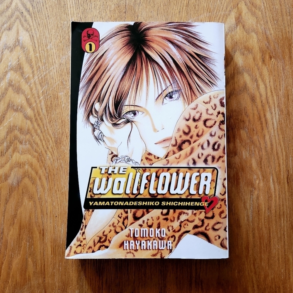*3 for $25* The Wallflower Manga - Volume 1 - Comic Book OOP